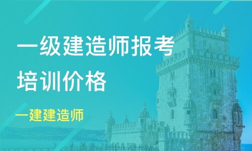 重庆憨牛教育与淘学培训 信息咨询服务体验与分析