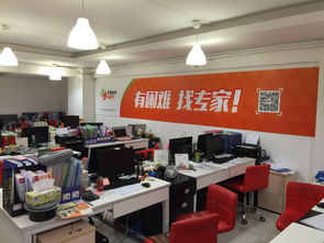 广州市恒德教育信息咨询公司 专业引领，精准护航教育之路